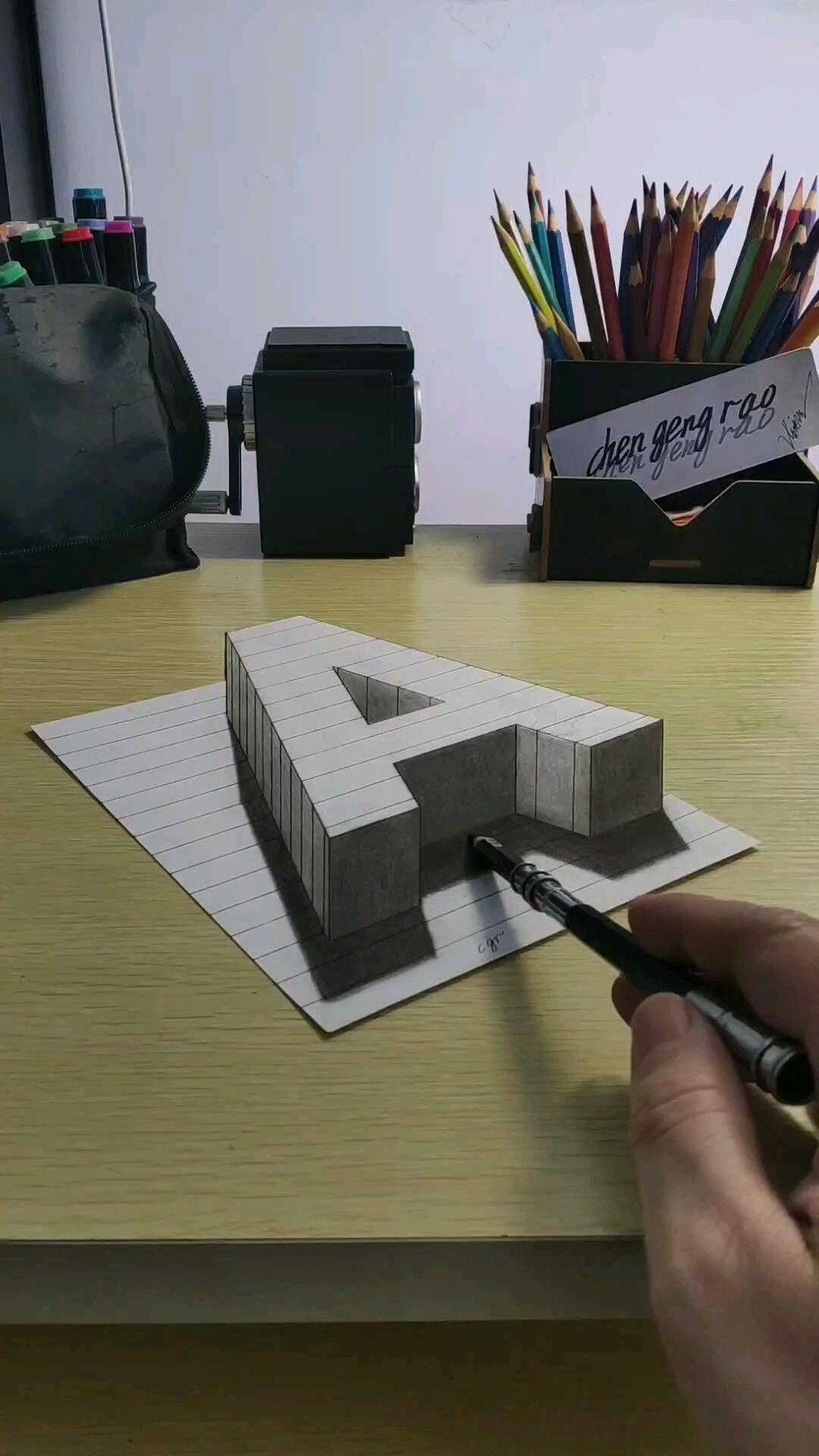 3d立体画