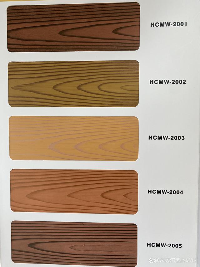 一组木纹漆4公斤,由三种漆组成,包含2公斤底漆,1公斤面漆,1公斤保护漆