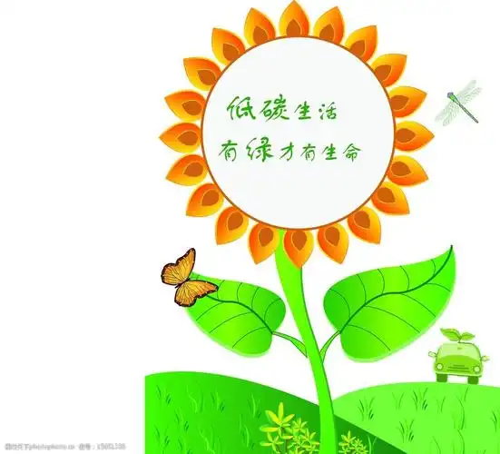 环保图图片图片-图行天下图库