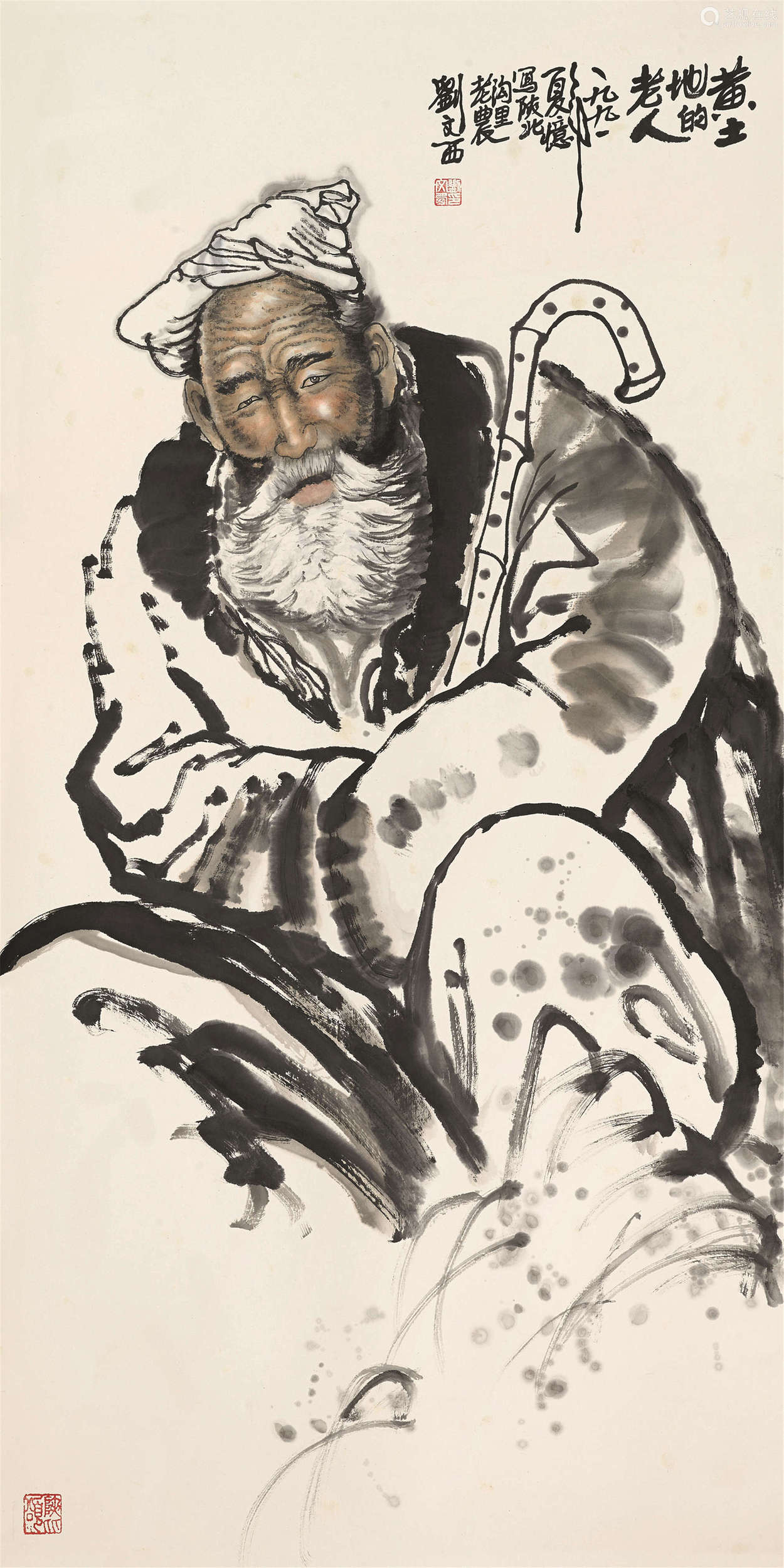 刘文西黄土地的老人立轴设色纸本