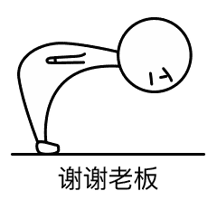 呼和浩特爆料 大学女生乘坐公交车遗失钱包 急寻身份证!