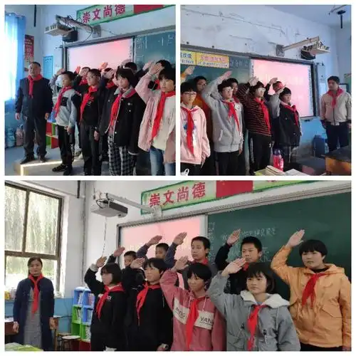 柏乡县槐阳中学少先队员入队仪式