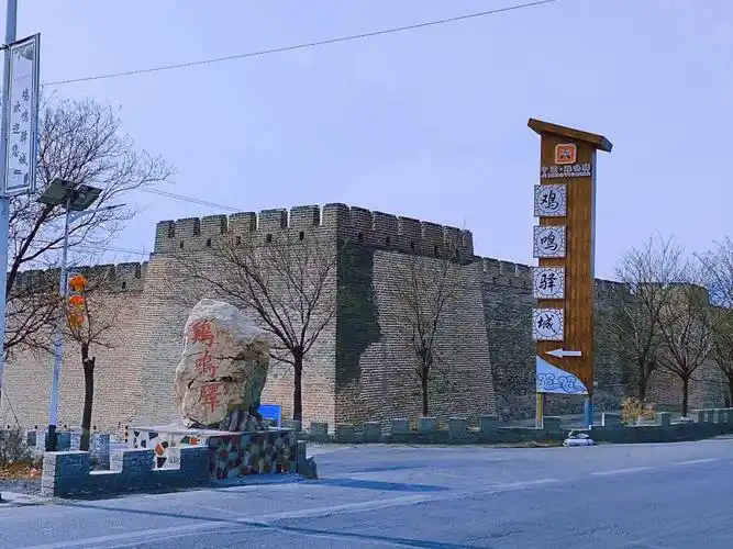 张家口鸡鸣驿古驿站一日游