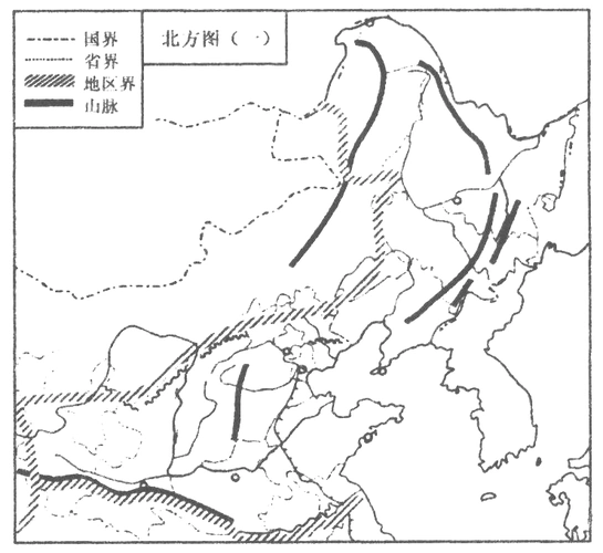 039北方地区导学案