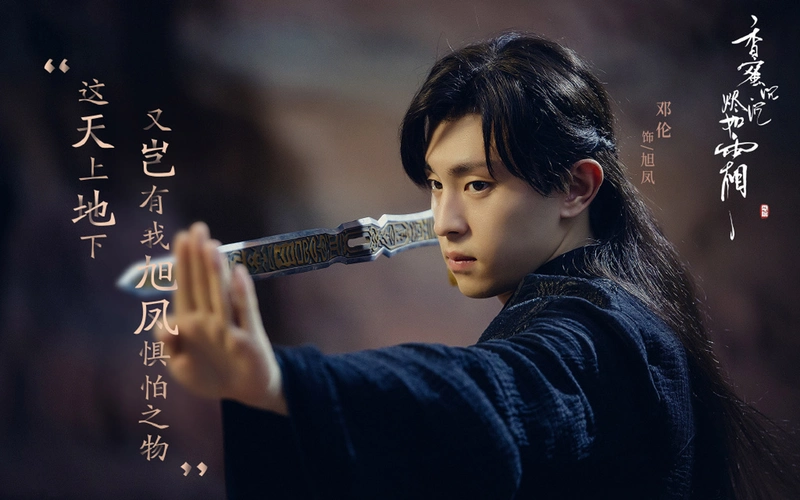 邓伦和杨紫拍吻戏没感觉于是杨紫的操作亮了