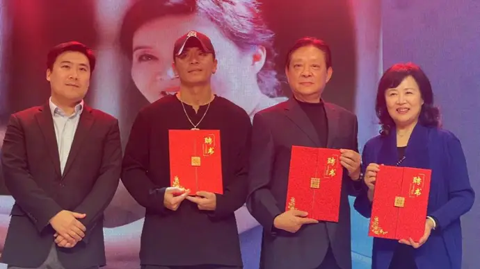 蔡金萍毛猛达与何易一起当导师演艺名家进社区成常态