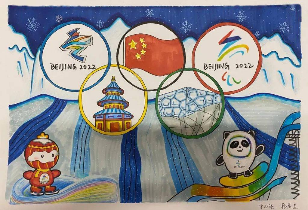 除本次举办的奥运美术作品展,以后还将举办奥运会会徽,火炬,徽章,吉祥
