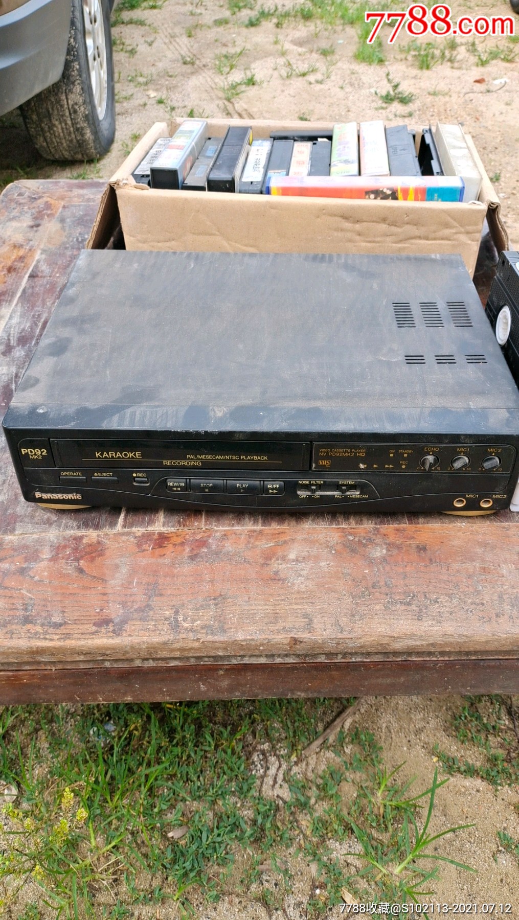 松下录像机 15盘录像带