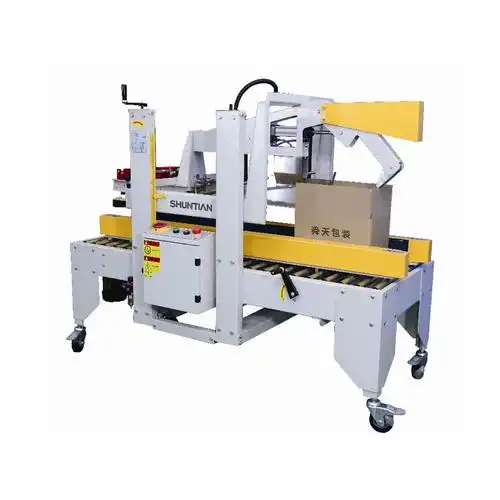 【供应】厂家直销自动封箱机胶带封箱机自动工字型封箱机