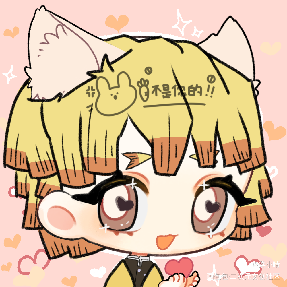 约稿绘画鬼灭之刃我妻善逸q版3r头像!