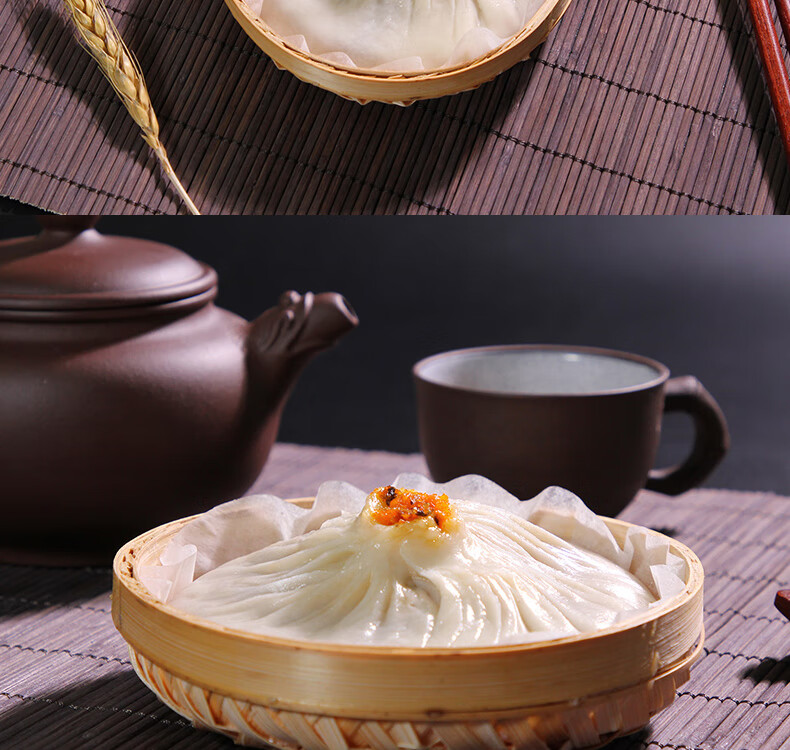 伙头烧镇江蟹黄汤包镇江特产速冻速食早餐灌汤包面食礼盒装180g4只半