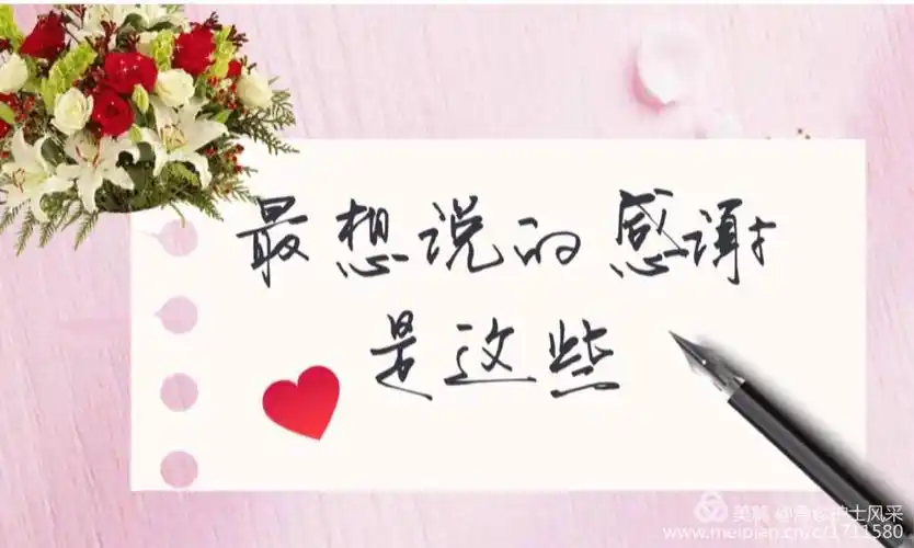 然而感动不止这些