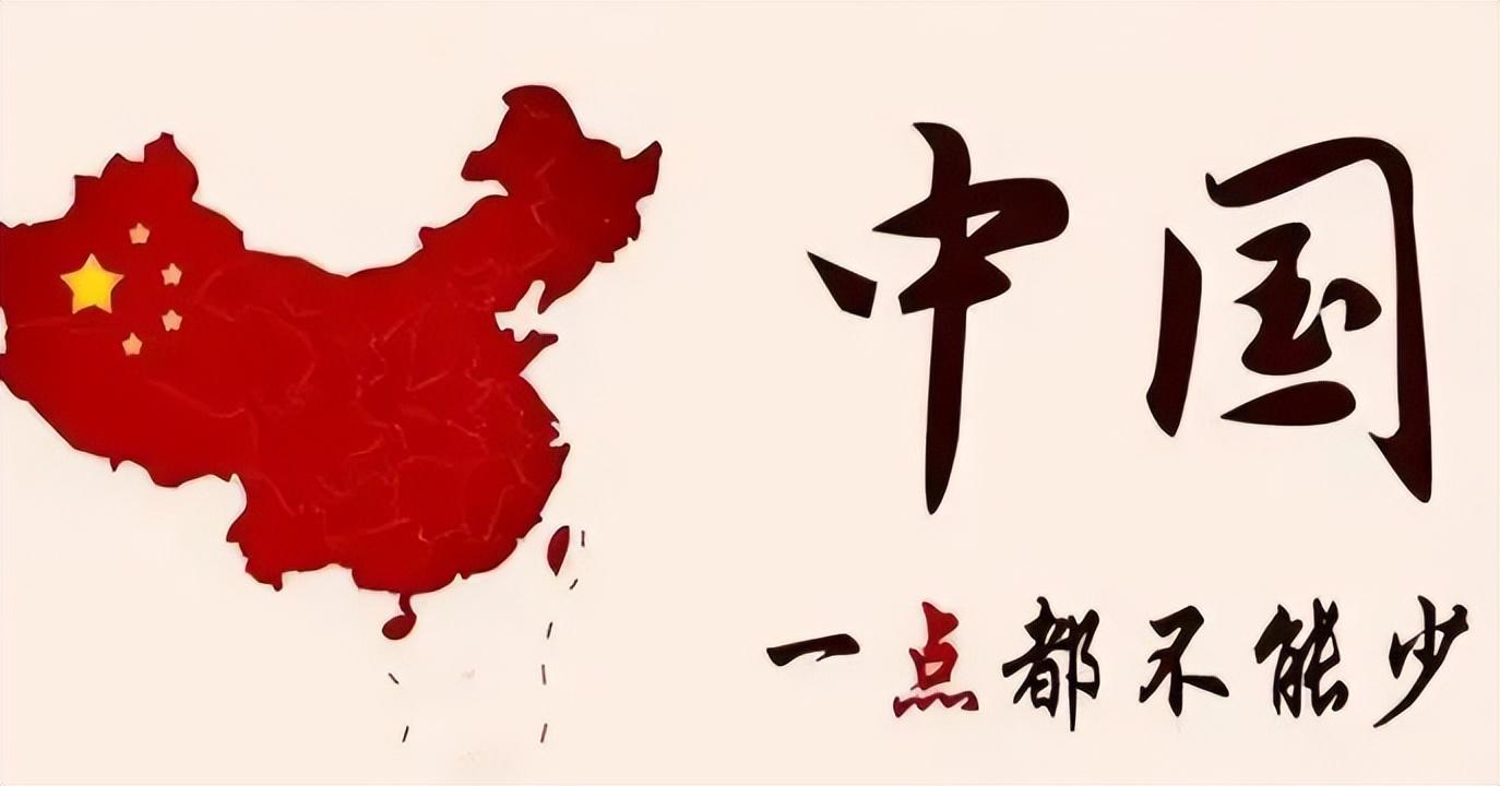 我们真的要见证历史了:统一台湾进入倒计时