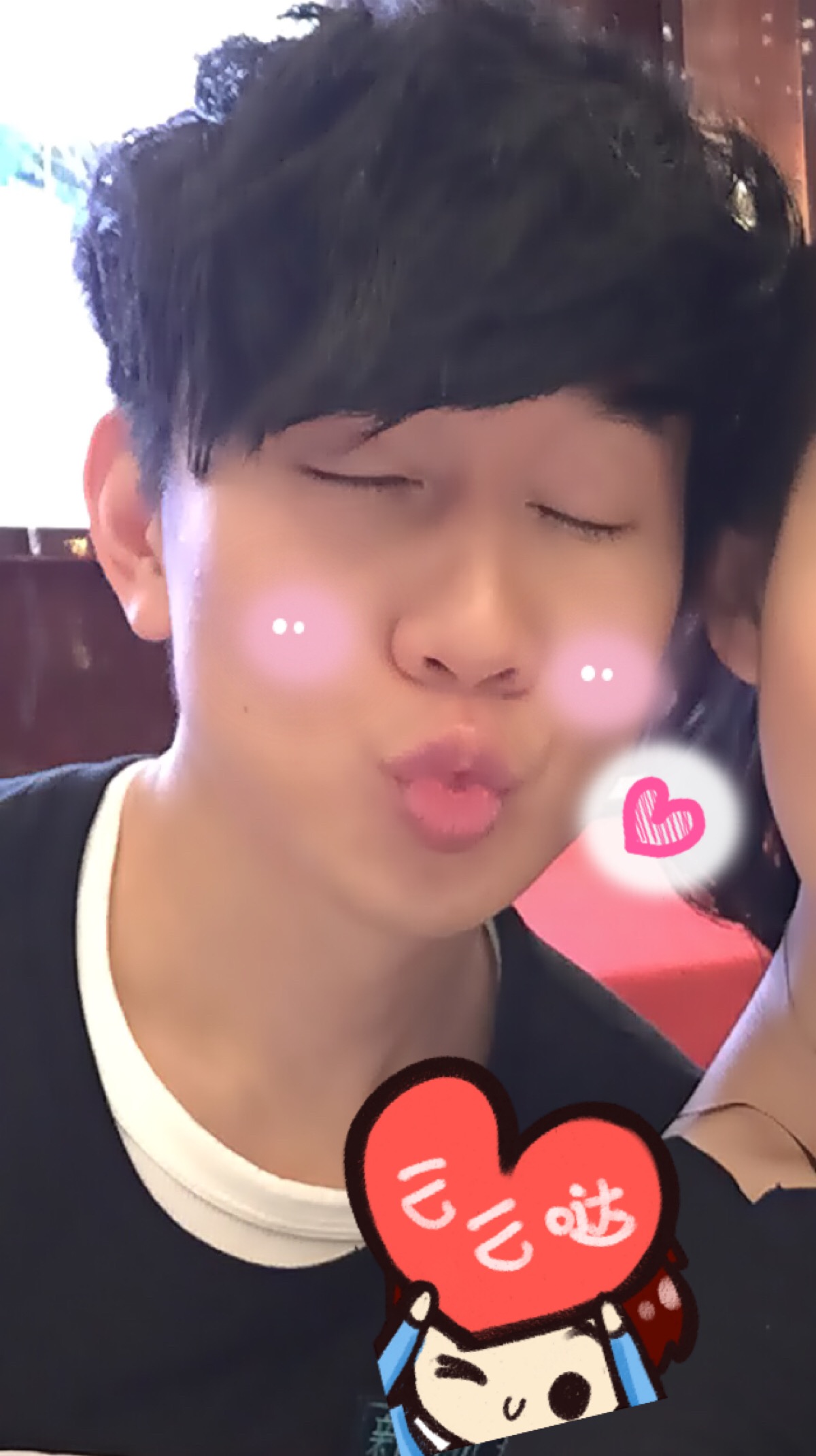 老公～你知道我喜欢你～那他也知道吗～还是不知道