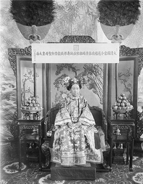 慈安太后真实照片 - 搜狗图片搜索