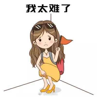 哺乳期妈妈气到回奶北方人和南方人结婚真的很后悔