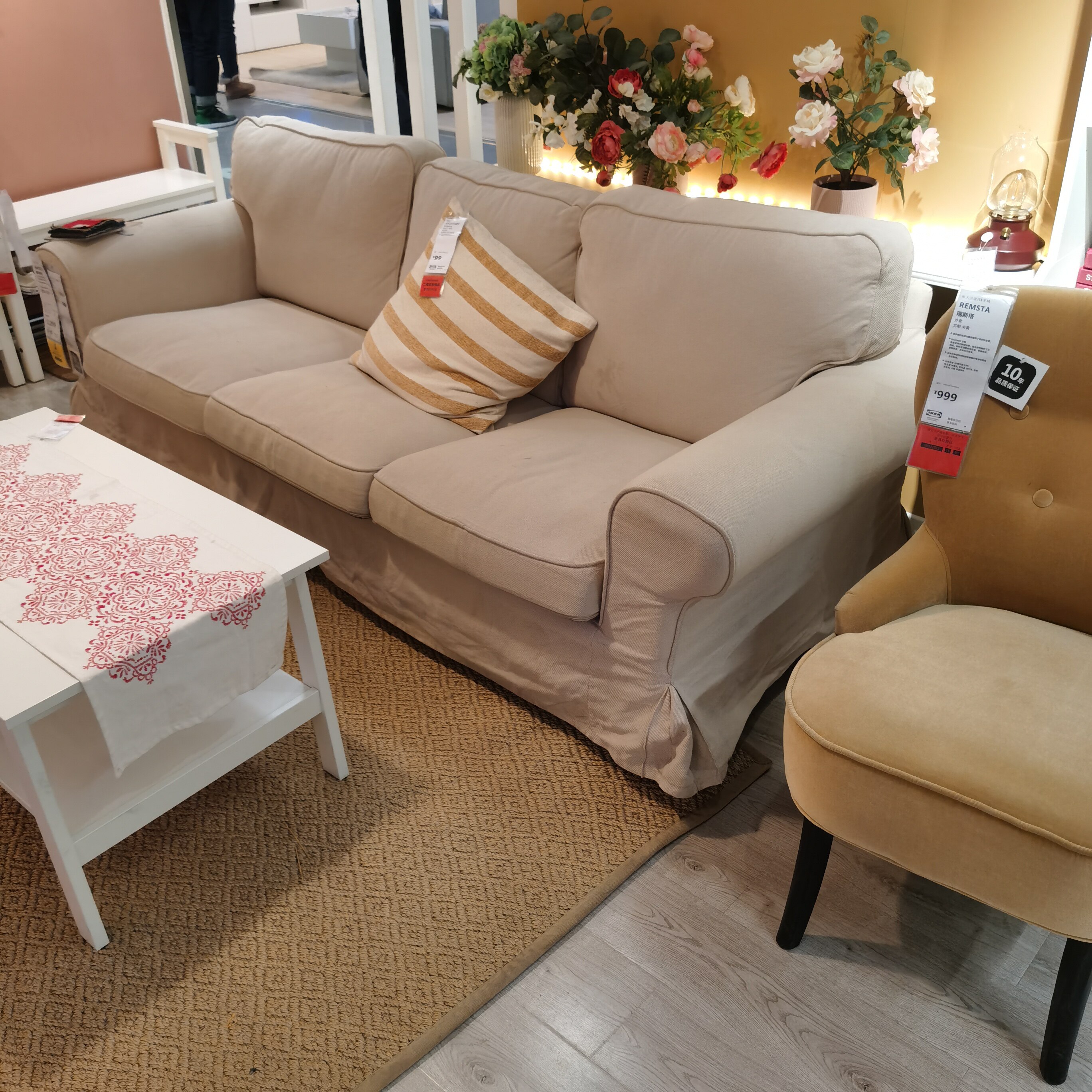 济南国内宜家代购爱克托经典舒适性三人沙发组合布艺沙发