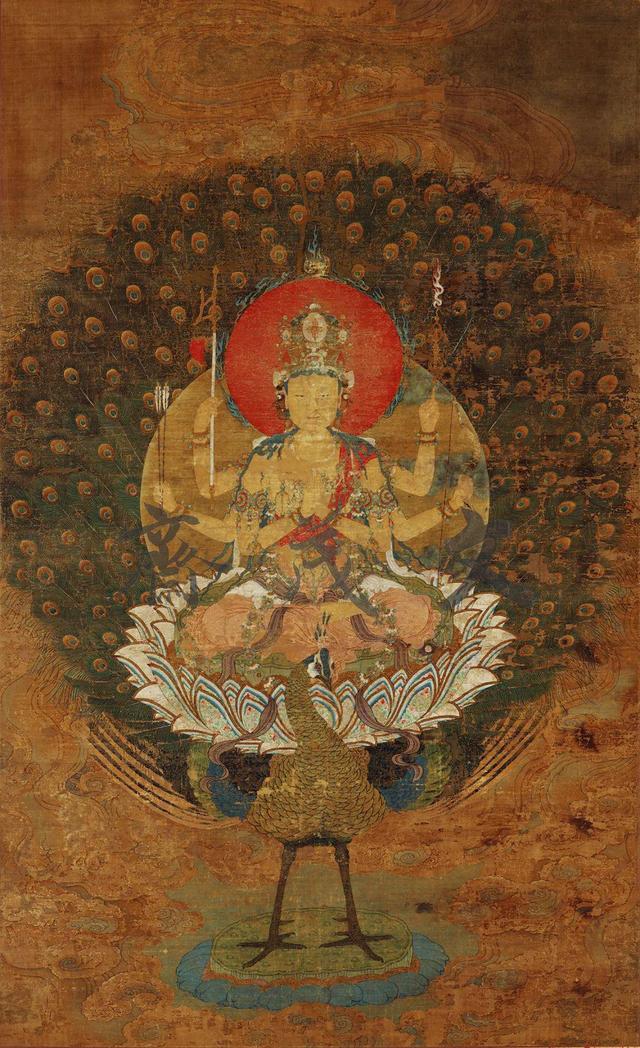 北宋佛画珍品:孔雀明王像