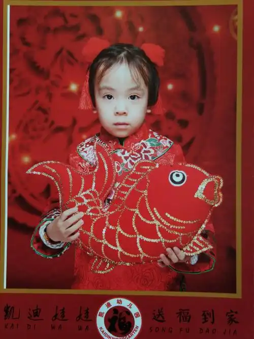 [玫瑰][玫瑰](贴心的园长大姨聘请专业摄影师为宝贝们拍的年画娃娃