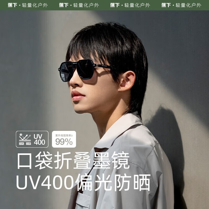 太阳镜哪个牌子好十大著名品牌太阳镜推荐