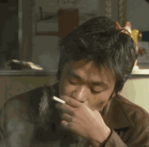 300_297gif 动态图 动图