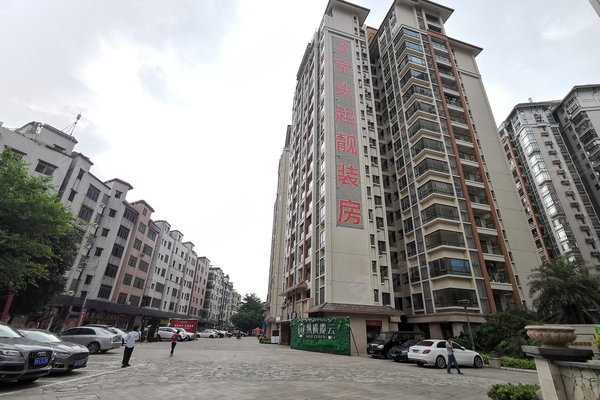 不足,纵横缤城花园怎么样,纵横缤城花园周边房产中介经纪人评价-广州