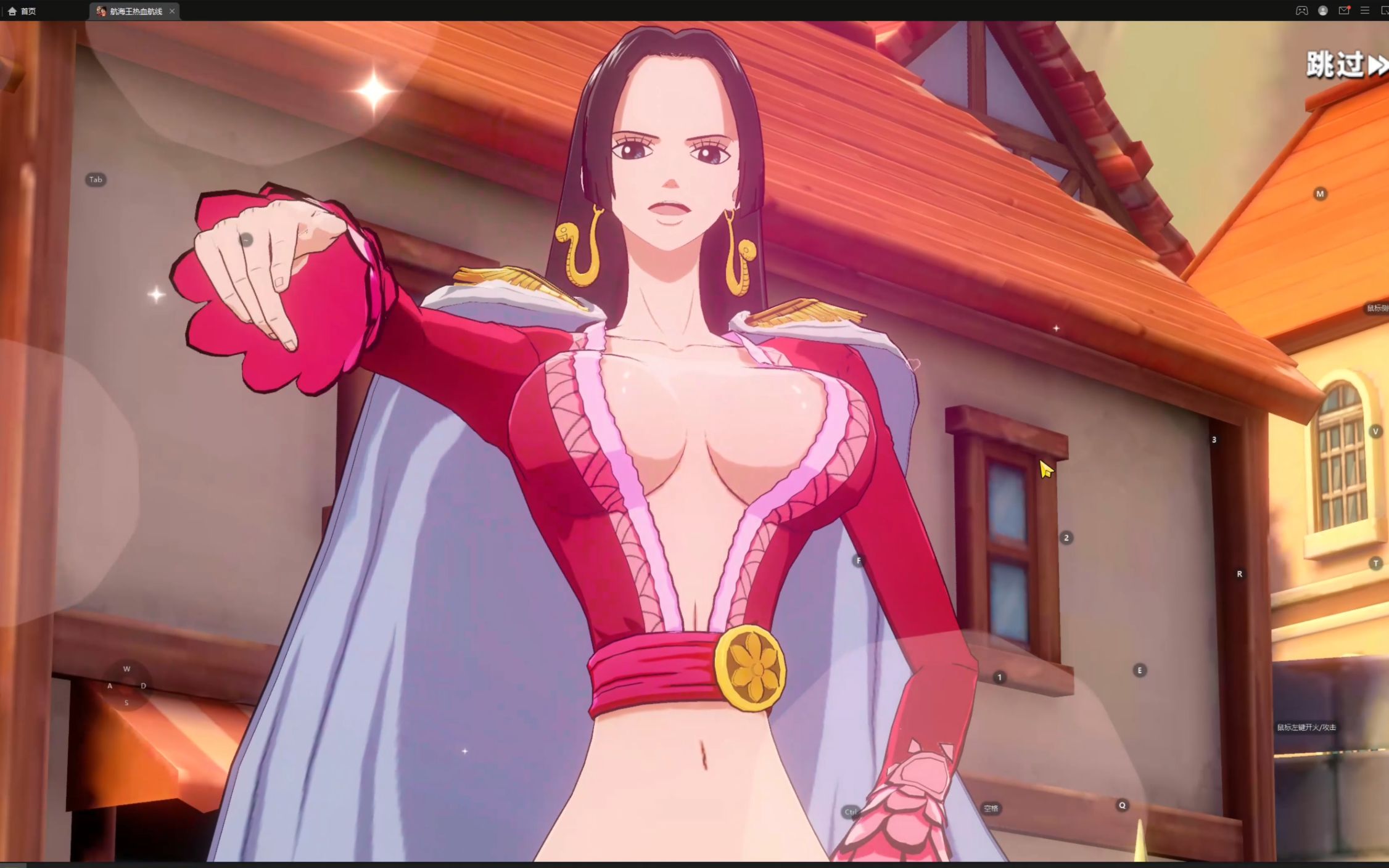 【航海王热血航线】】爱了呀兄弟们,女帝太美了,打击感超强!