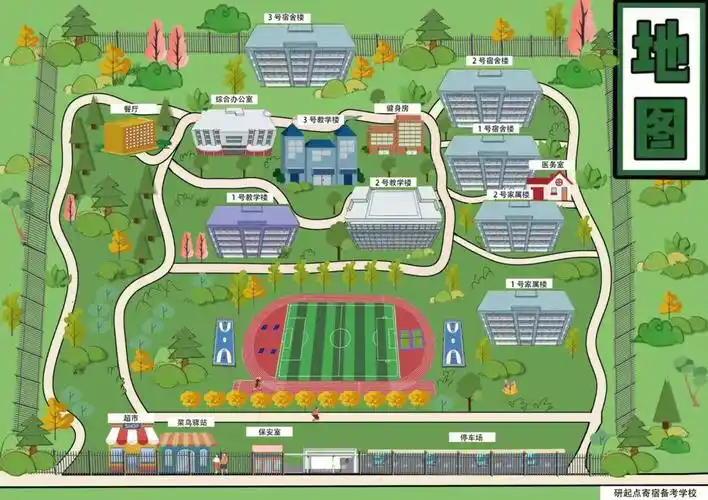 23考研寻找青岛寄宿考研机构