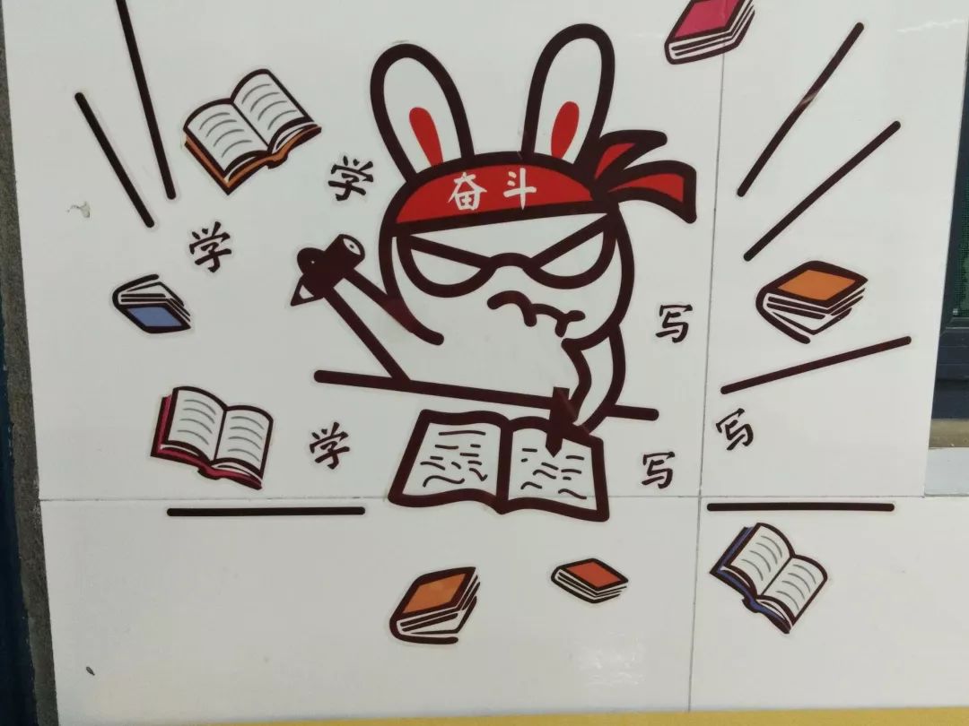 神兽已经出笼!家长必读!