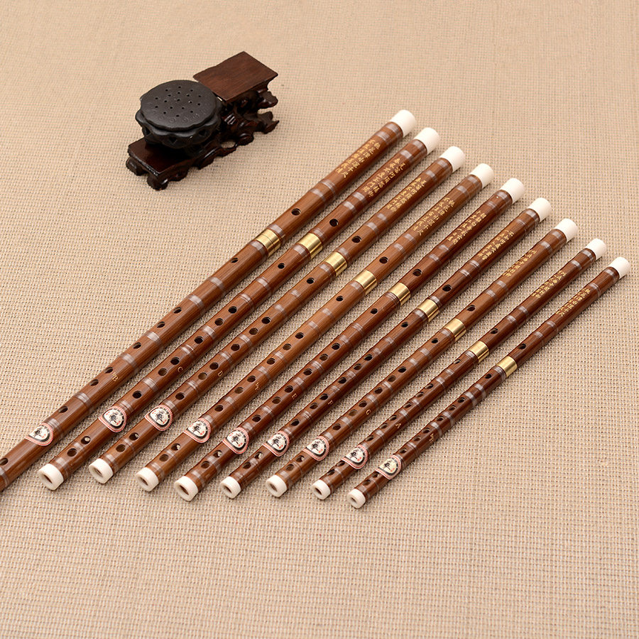 笛子初学成人零基础苦竹笛子儿童魔道祖师笛子入门专业级高档