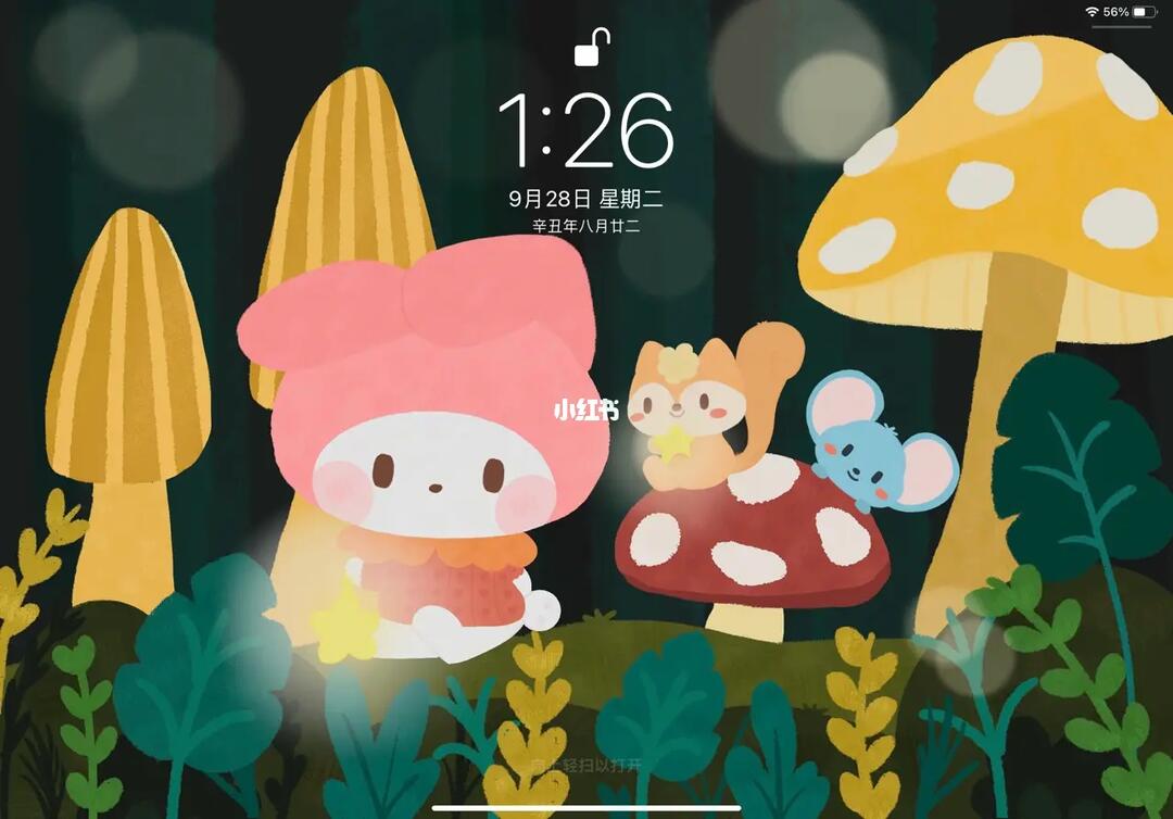 美乐蒂的秋日冒险_冒险_壁纸_ipad_美乐蒂_素材_壁纸