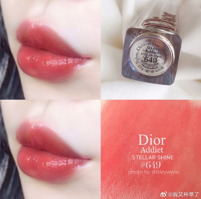 一些以前很火,现在看也很美丽的口红,分享给首页姐妹们【兰蔻525】