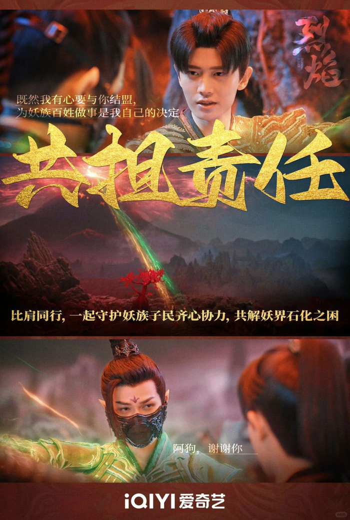 伍赓逆天而行你们两个怎么比男女主还好磕