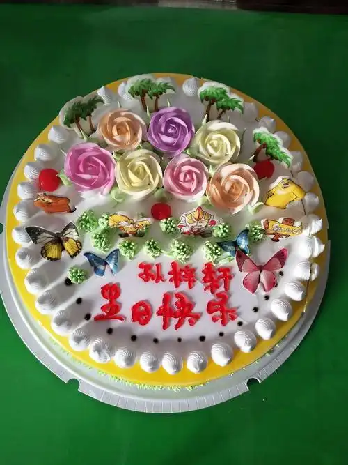 祝小一班孙梓轩生日快乐,永远健康.