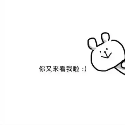 朋友圈沙雕背景图大全 微信朋友圈背景图片搞笑有趣-背景图片