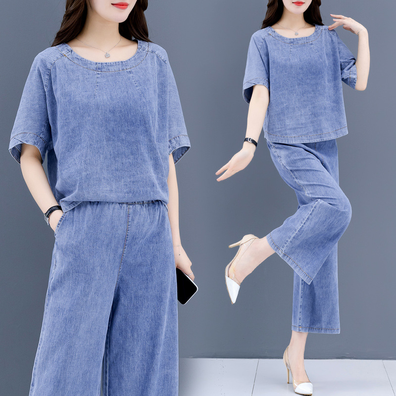 时尚牛仔套装女夏2021年夏季新款女装气质夏天坠感阔腿裤两件套裤