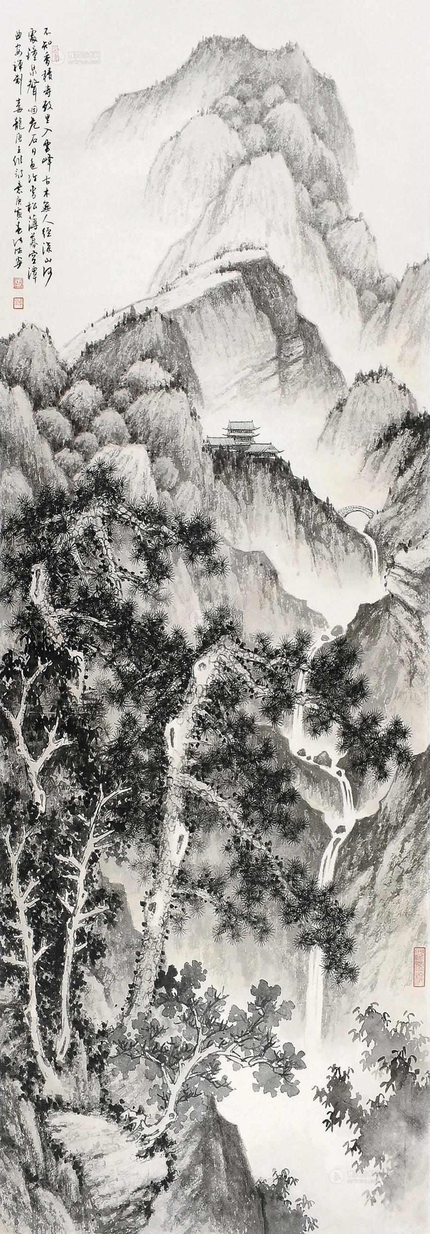 0779庚寅2010年作王维诗意图立轴水墨纸本