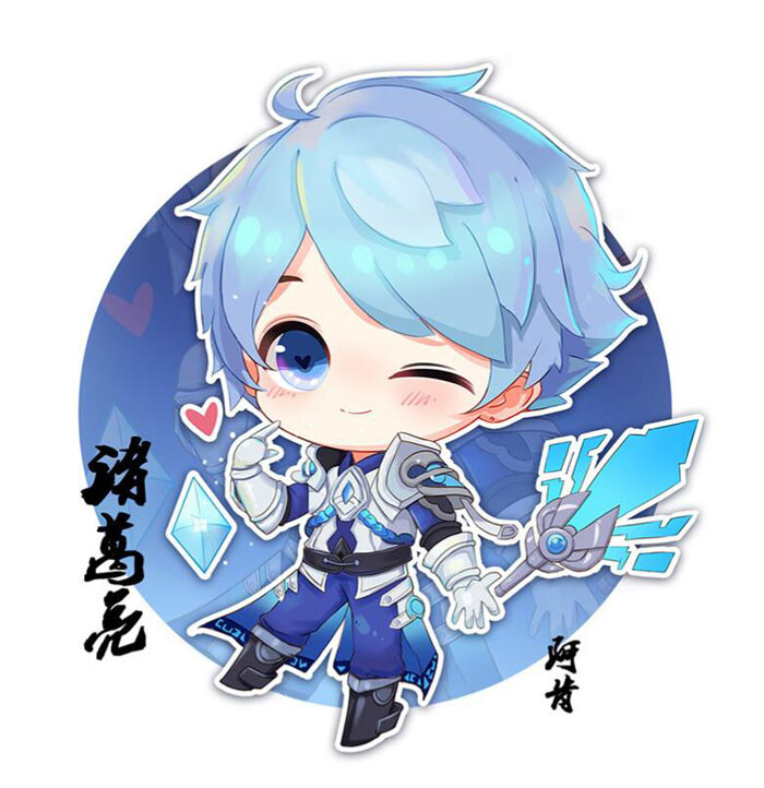 王者q版#诸葛亮