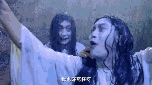 鬼吓人不可怕,最可怕的是人吓人,许冠文扮鬼反被人吓
