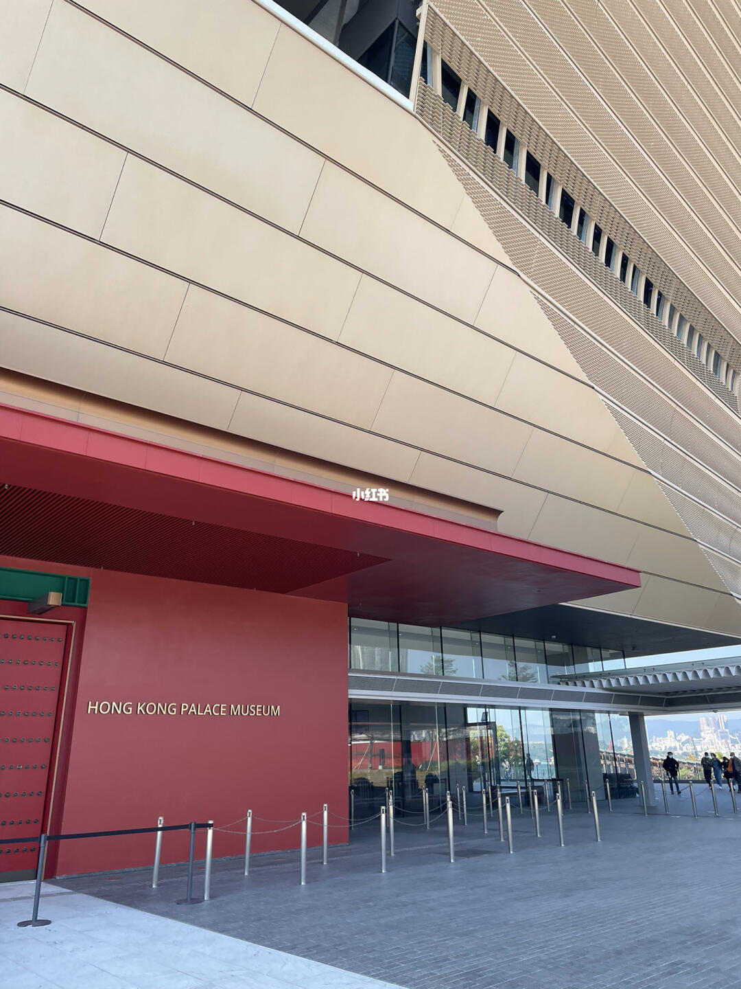 香港故宫博物院一天游