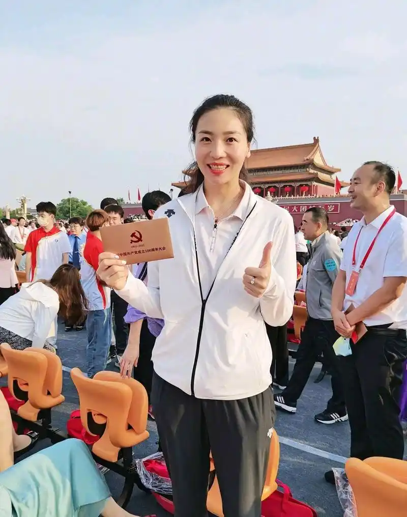 魏秋月美拍图集