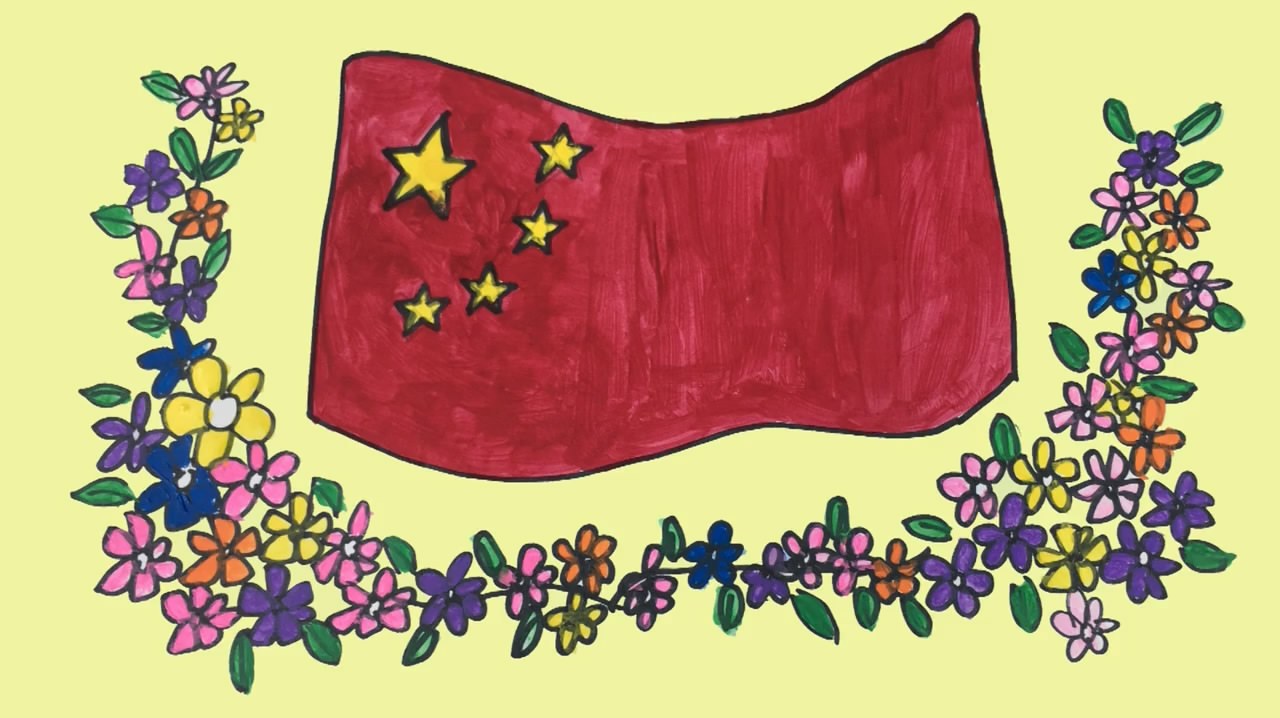 儿童绘画国旗,你学会了吗-母婴亲子视频-搜狐视频