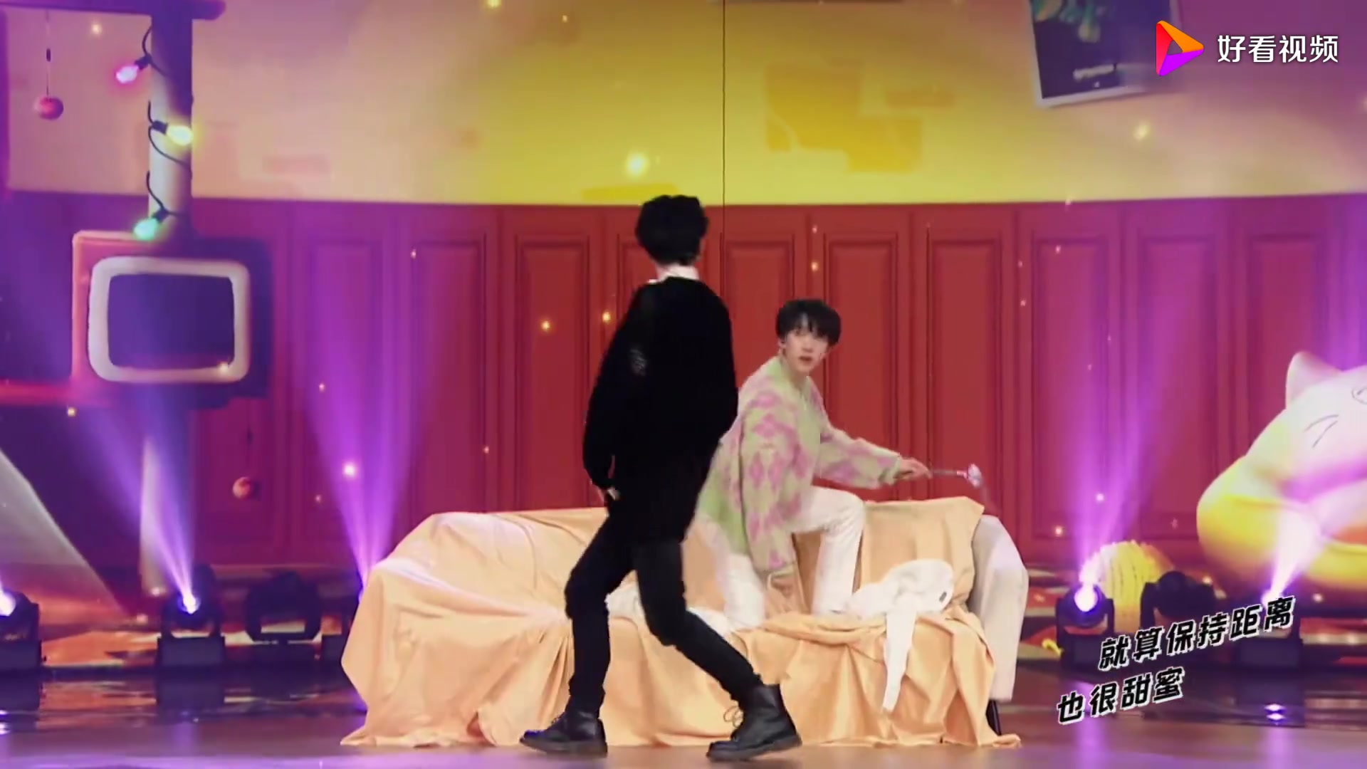 严浩翔贺峻霖双人舞台做我的猫高清纯享单身猫看嫉妒了1