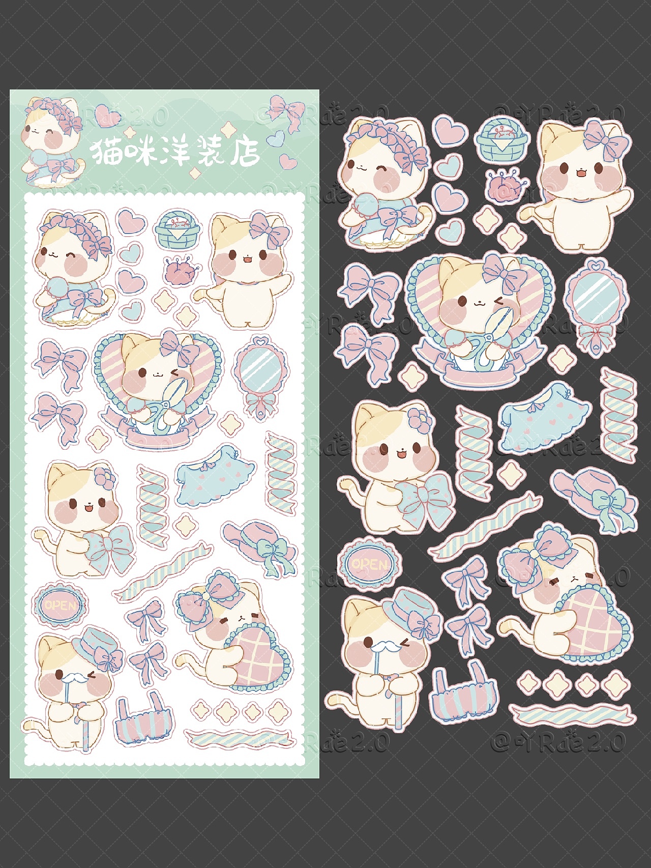 原创q版贴纸|肉乎乎小动物系列