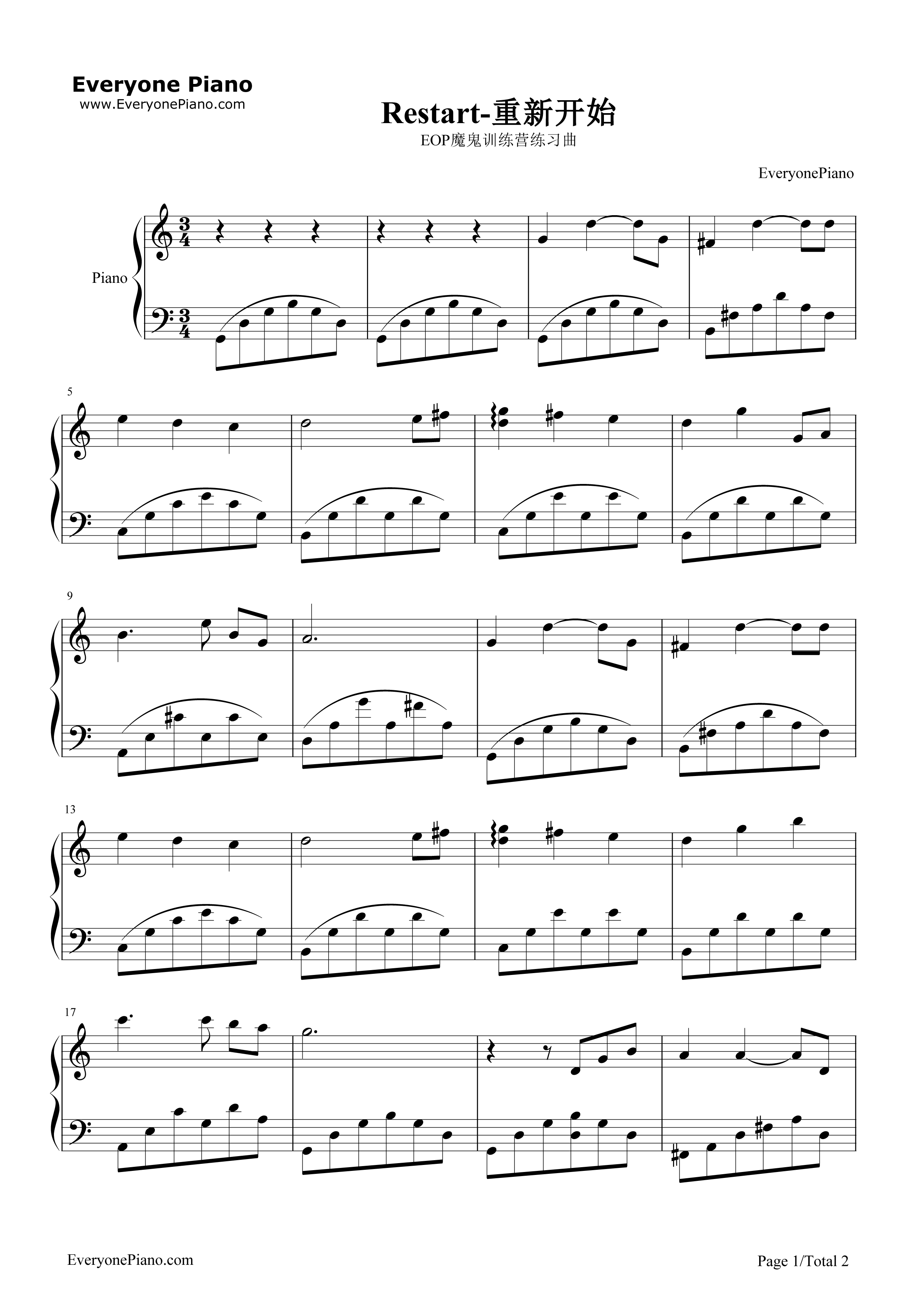 重新开始-restart-千与千寻插曲五线谱预览1-钢琴谱文件(五线谱,双手