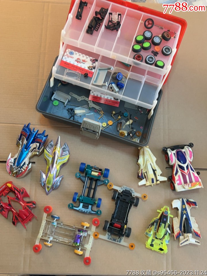 奥迪双钻四驱车一组合拍-价格:10元-au36057727-其他传统玩具 -加价