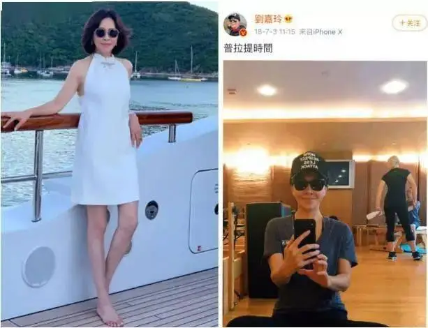 败光10亿的王菲:没分手,但确实变了._普拉提_肌肉_周迅