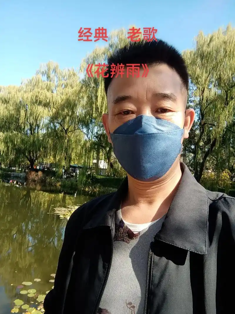 我们都是时间的过客 #我不完美但我真实 #回不去的青春留不 - 抖音