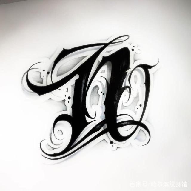 哈尔滨纹身店之花体字母纹身图案大全!让你意想不到的精美素材!