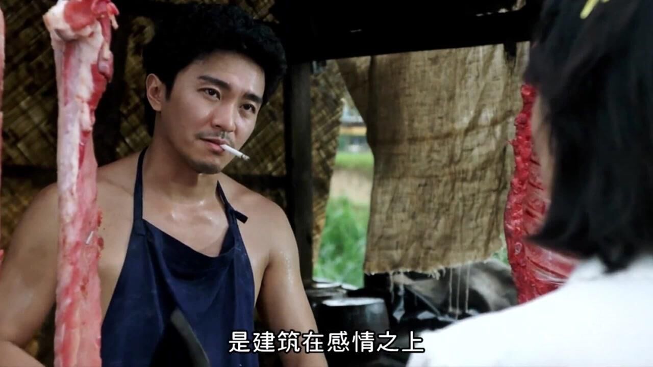 周星驰国产凌凌漆经典对白